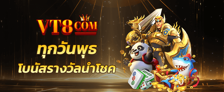 imgi_4_1733661125189_周三幸运彩金