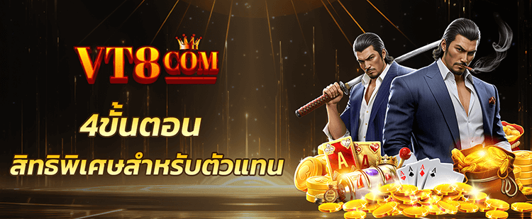 imgi_6_1733660885462_代理