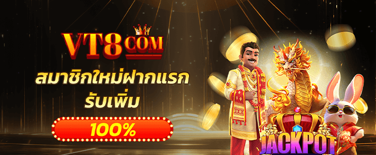 imgi_8_1733660984479_新会员首存100